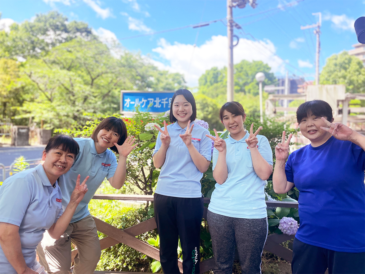 株式会社オールケアライフ