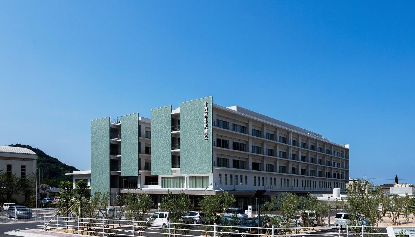 小豆島中央病院企業団